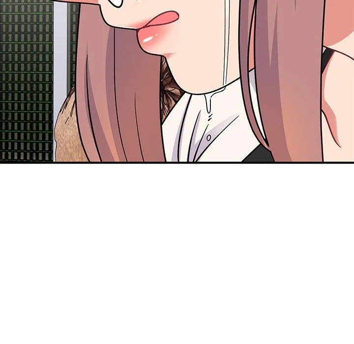 顽皮女孩敏儿 - 第33话 - page 41