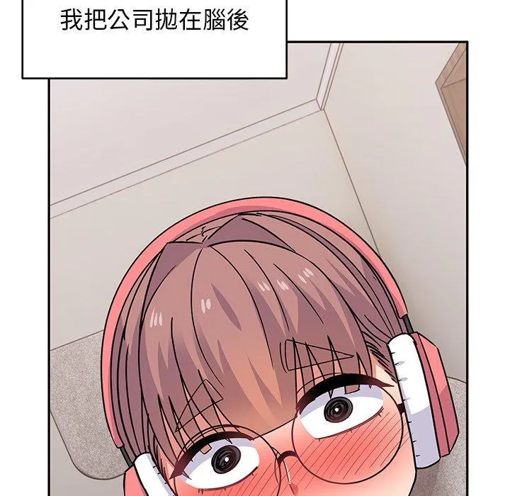 顽皮女孩敏儿 - 第33话 - page 93