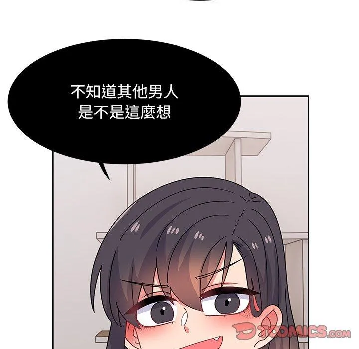 顽皮女孩敏儿 - 第33话 - page 188