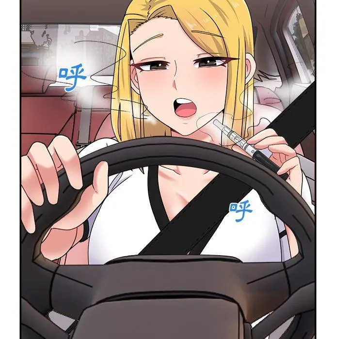 顽皮女孩敏儿 - 第16话 - page 7
