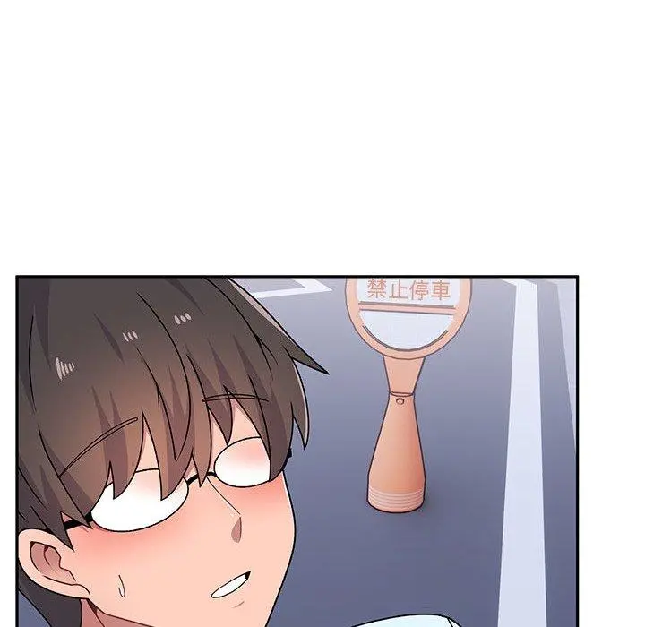 顽皮女孩敏儿 - 第16话 - page 26
