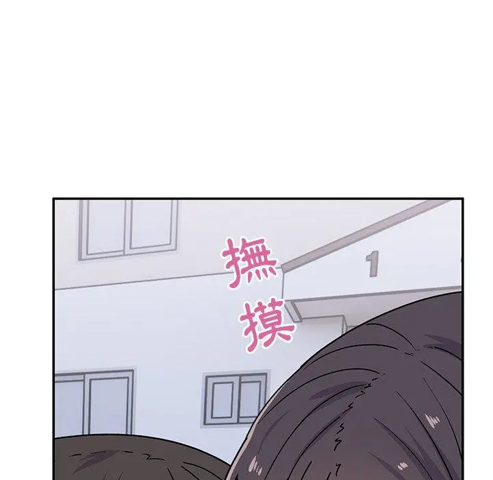 顽皮女孩敏儿 - 第16话 - page 38
