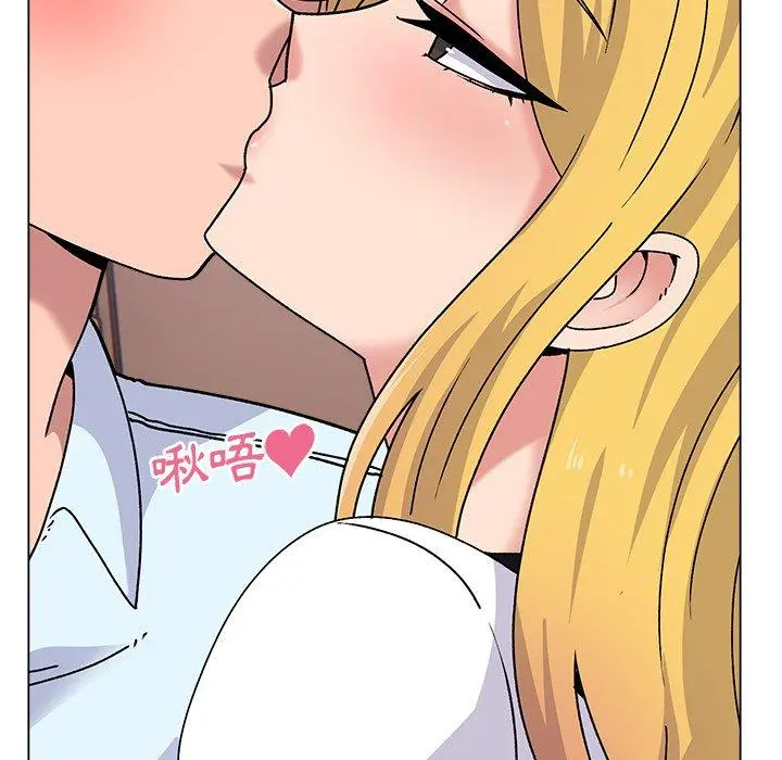 顽皮女孩敏儿 - 第16话 - page 65