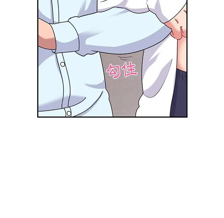 顽皮女孩敏儿 - 第16话 - page 80