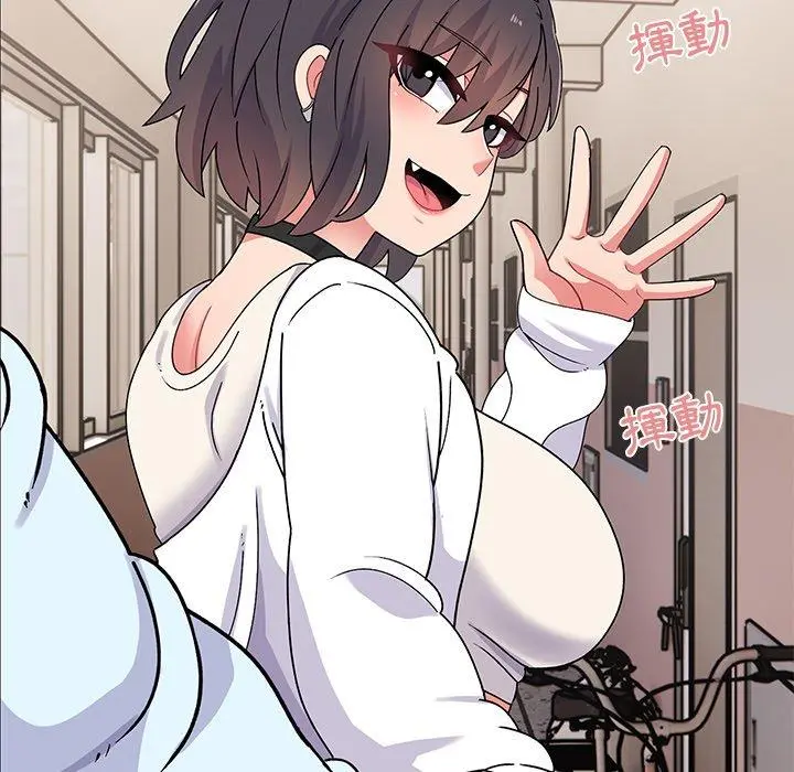 顽皮女孩敏儿 - 第16话 - page 89