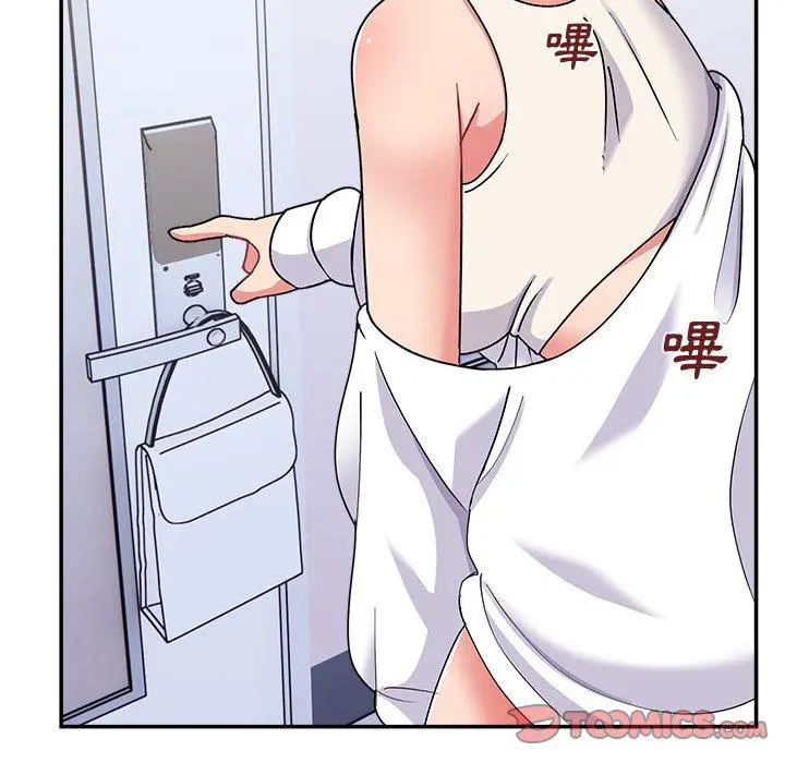 顽皮女孩敏儿 - 第16话 - page 99