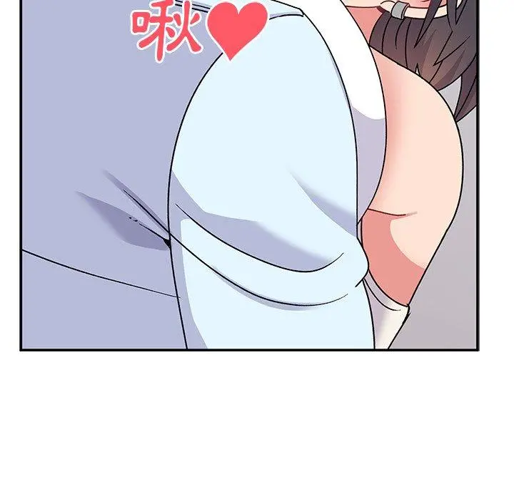 顽皮女孩敏儿 - 第16话 - page 116