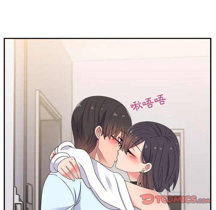顽皮女孩敏儿 - 第16话 - page 117
