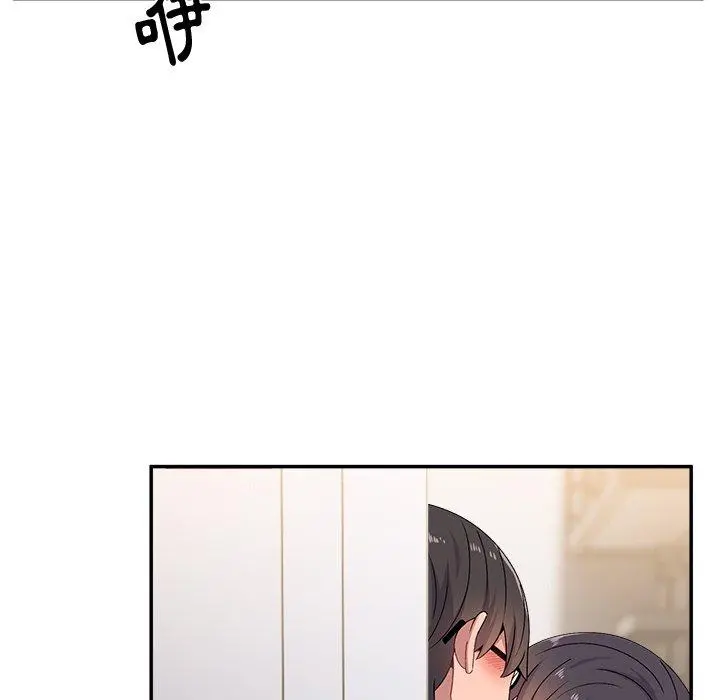 顽皮女孩敏儿 - 第16话 - page 119