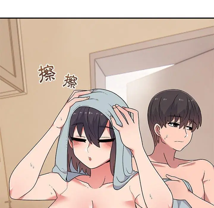 顽皮女孩敏儿 - 第11话 - page 58