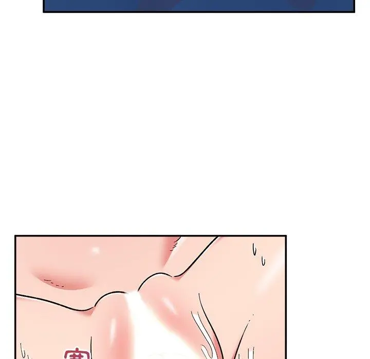 顽皮女孩敏儿 - 第11话 - page 109