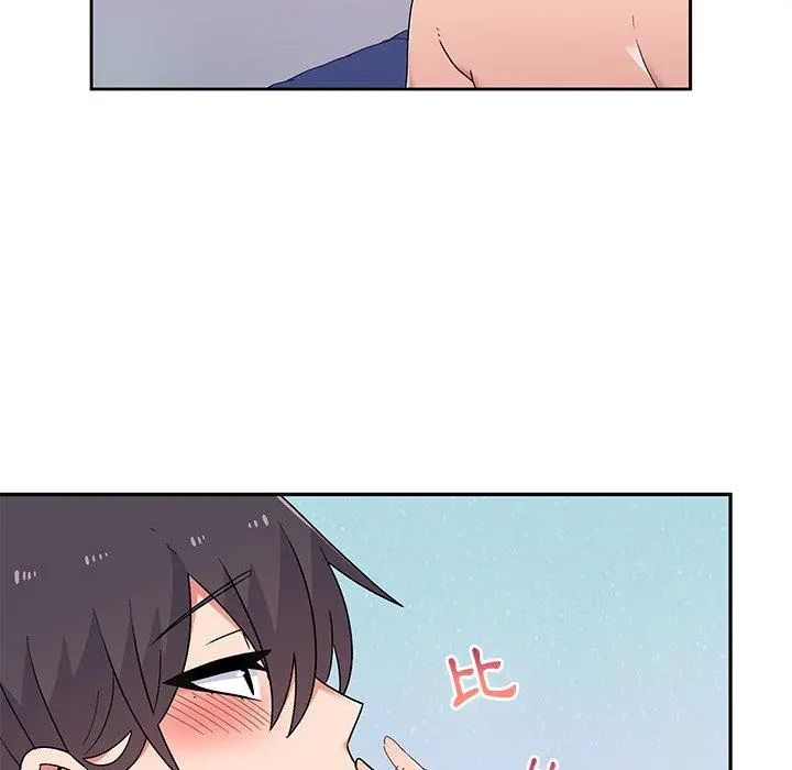 顽皮女孩敏儿 - 第11话 - page 143