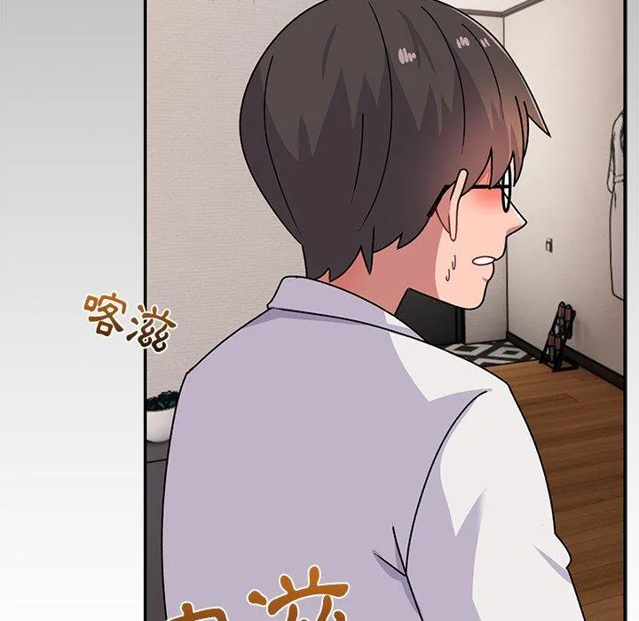 顽皮女孩敏儿 - 第23话 - page 15