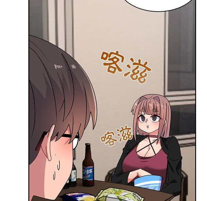 顽皮女孩敏儿 - 第23话 - page 17