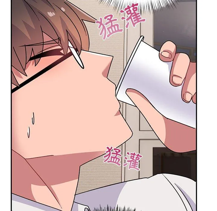 顽皮女孩敏儿 - 第23话 - page 55