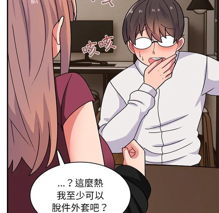 顽皮女孩敏儿 - 第23话 - page 62