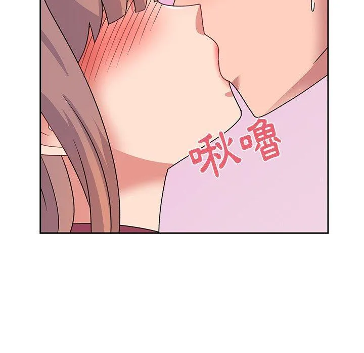 顽皮女孩敏儿 - 第23话 - page 86