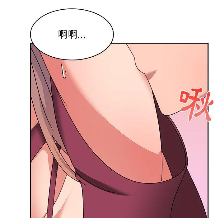 顽皮女孩敏儿 - 第23话 - page 96