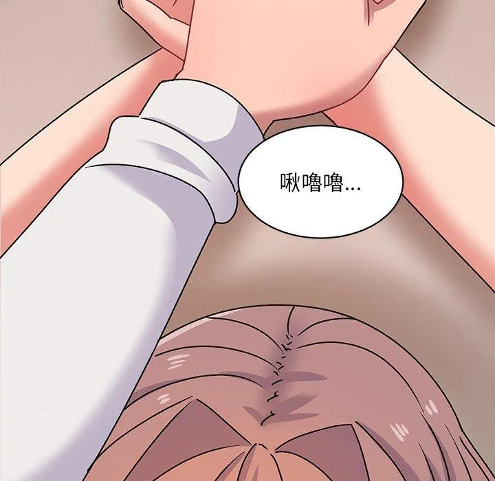 顽皮女孩敏儿 - 第23话 - page 103