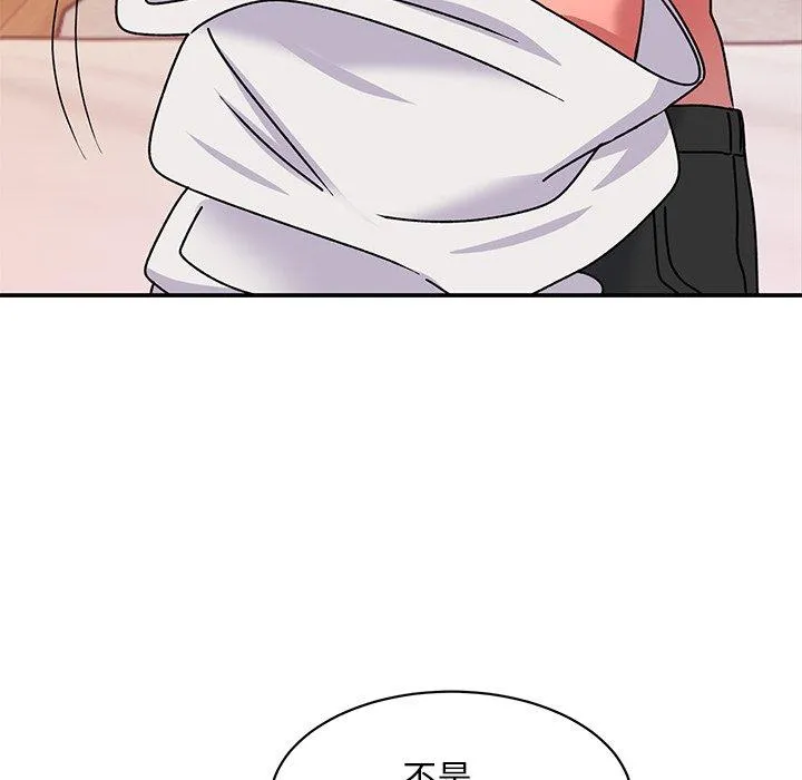顽皮女孩敏儿 - 第23话 - page 112