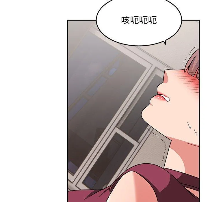 顽皮女孩敏儿 - 第23话 - page 153