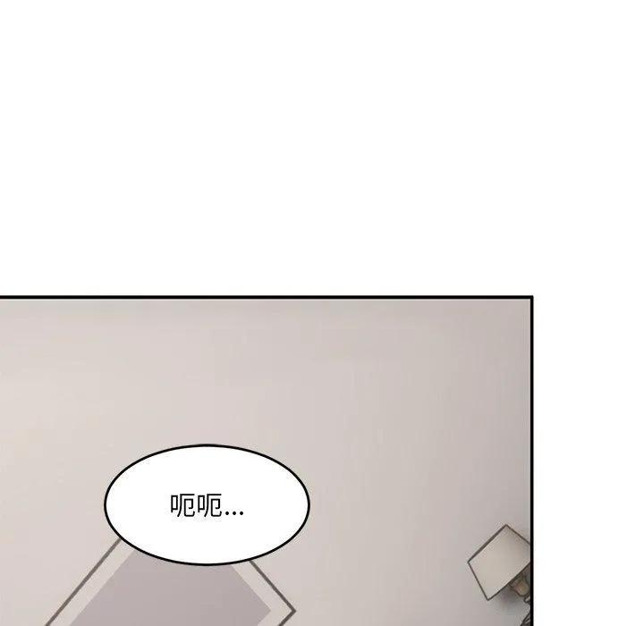 顽皮女孩敏儿 - 第23话 - page 159