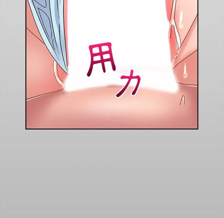 顽皮女孩敏儿 - 第23话 - page 168
