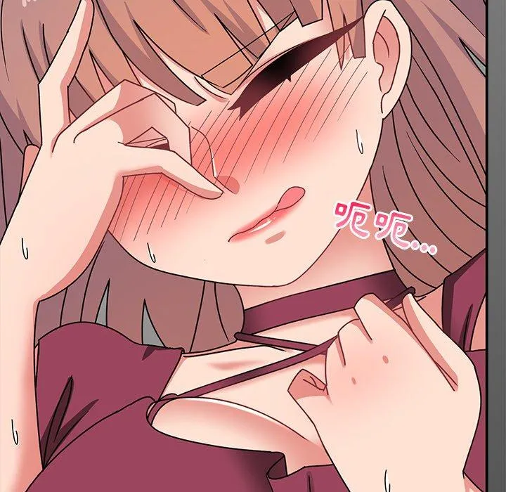 顽皮女孩敏儿 - 第23话 - page 171