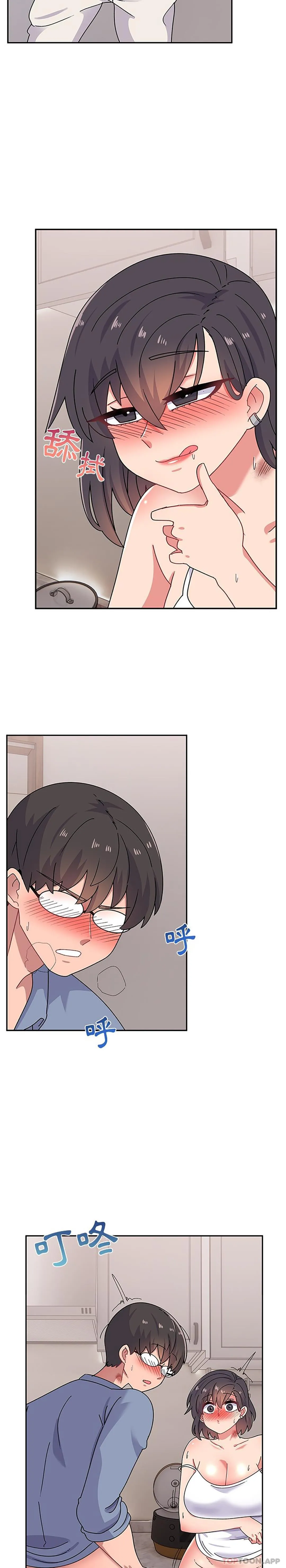 顽皮女孩敏儿 - 第20话 - page 24