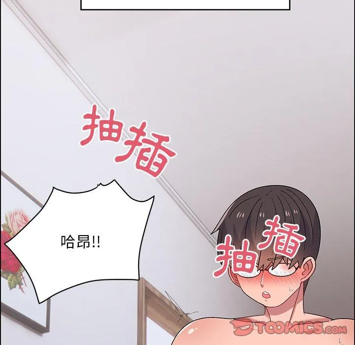 顽皮女孩敏儿 - 第38话 - page 68
