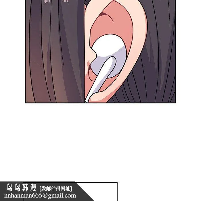 顽皮女孩敏儿 - 第38话 - page 110