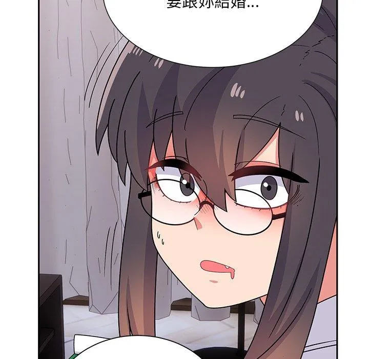 顽皮女孩敏儿 - 第38话 - page 117