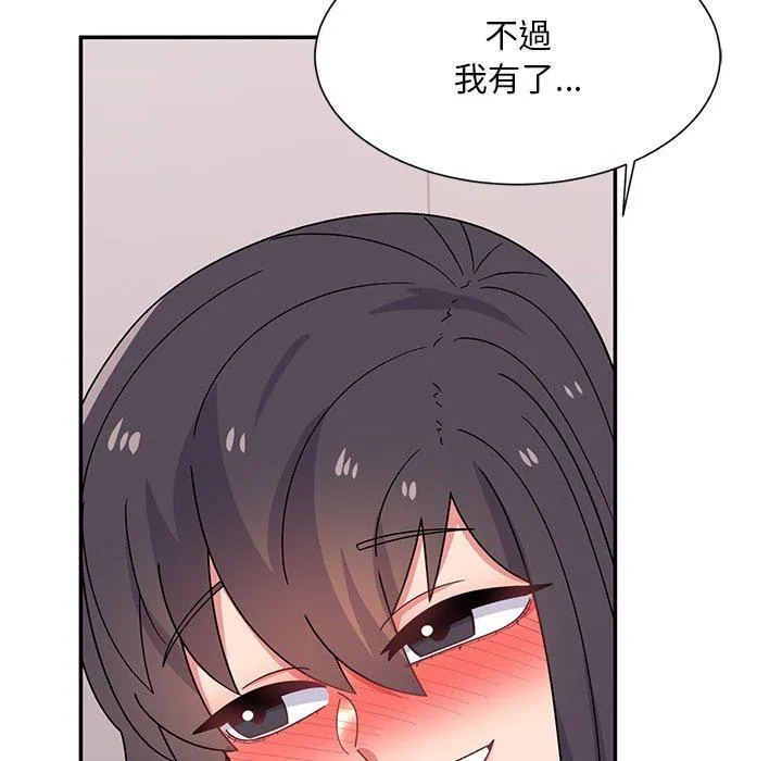 顽皮女孩敏儿 - 第38话 - page 119