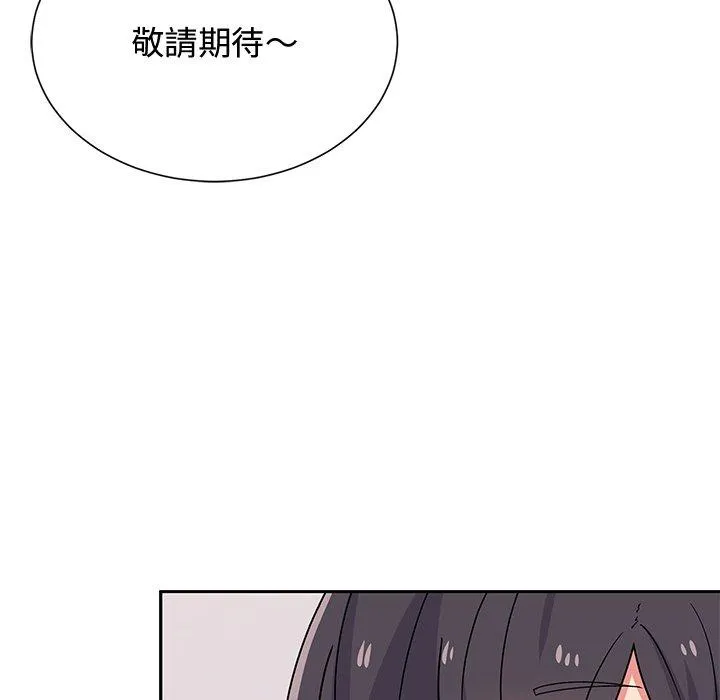 顽皮女孩敏儿 - 第38话 - page 126