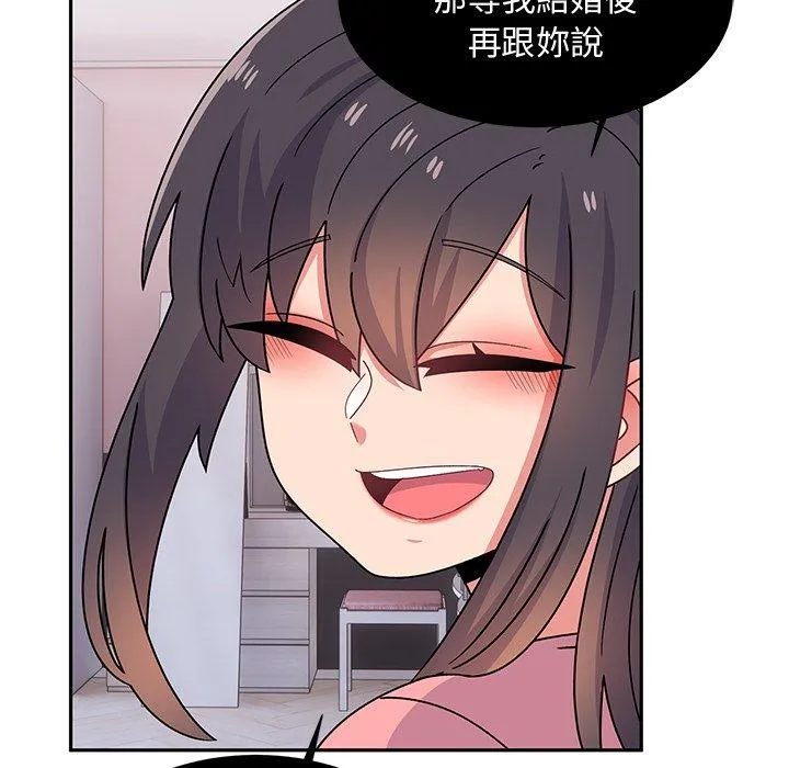 顽皮女孩敏儿 - 第38话 - page 154
