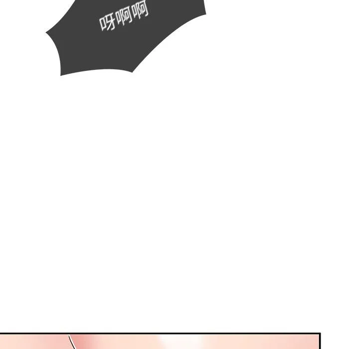 顽皮女孩敏儿 - 第39话 - page 29