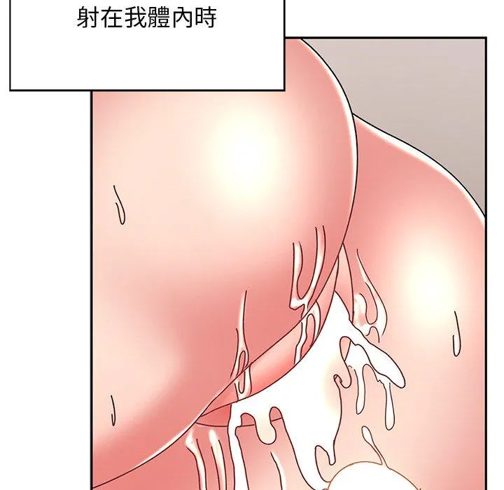 顽皮女孩敏儿 - 第39话 - page 37