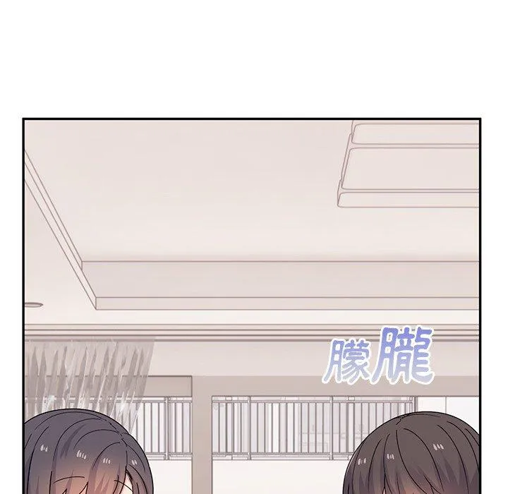 顽皮女孩敏儿 - 第39话 - page 52