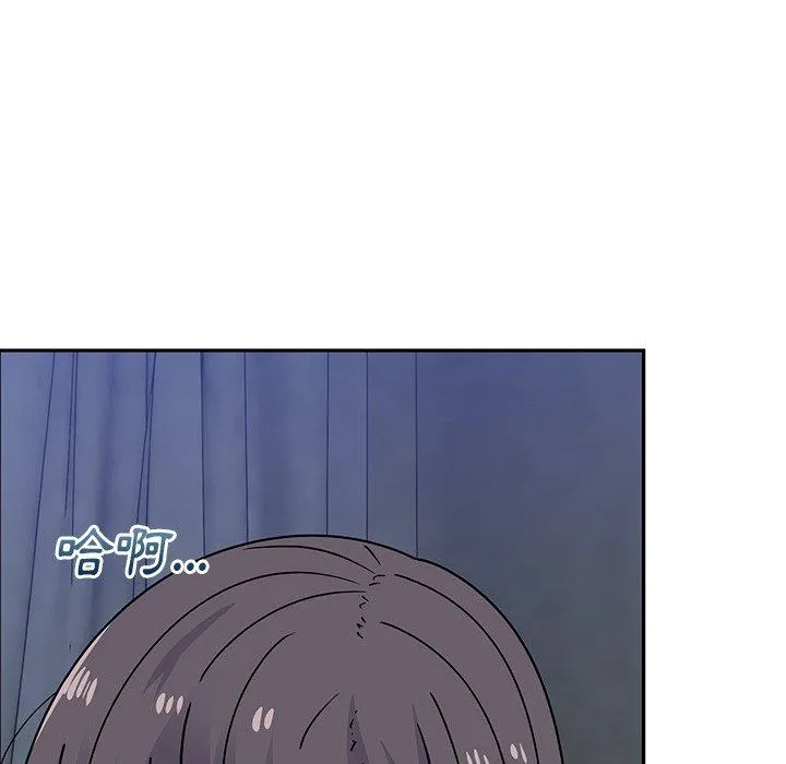 顽皮女孩敏儿 - 第39话 - page 62