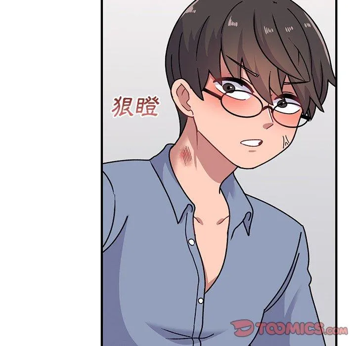 顽皮女孩敏儿 - 第39话 - page 115