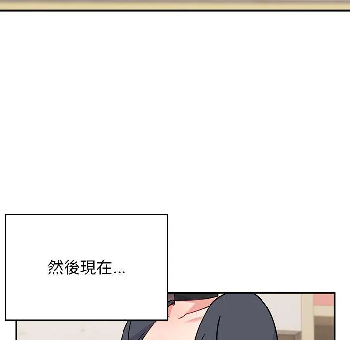 顽皮女孩敏儿 - 第39话 - page 202