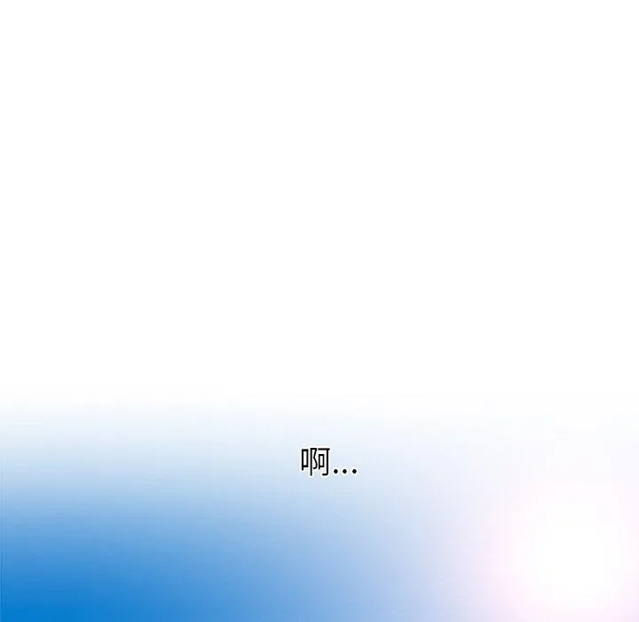 顽皮女孩敏儿 - 第39话 - page 212