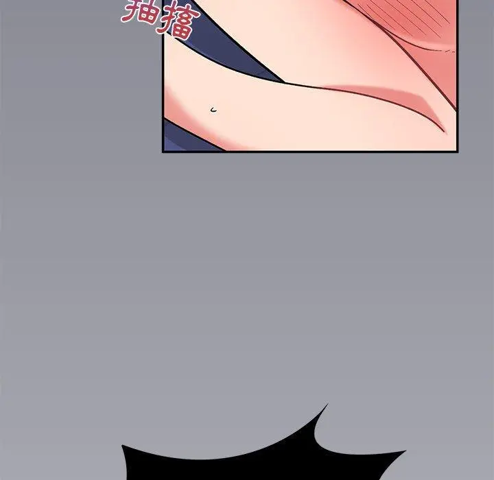 顽皮女孩敏儿 - 第13话 - page 40