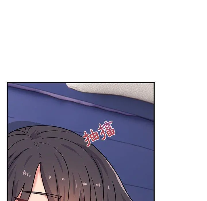 顽皮女孩敏儿 - 第13话 - page 50