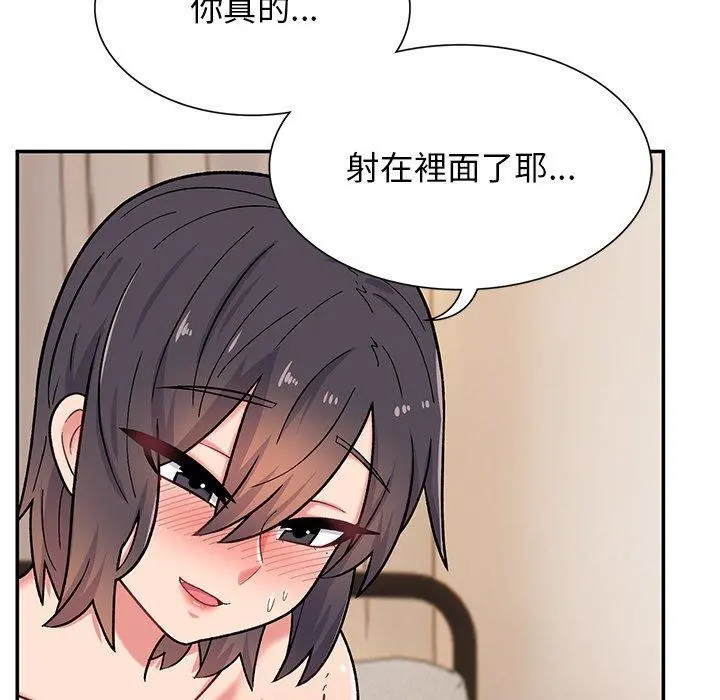 顽皮女孩敏儿 - 第13话 - page 58