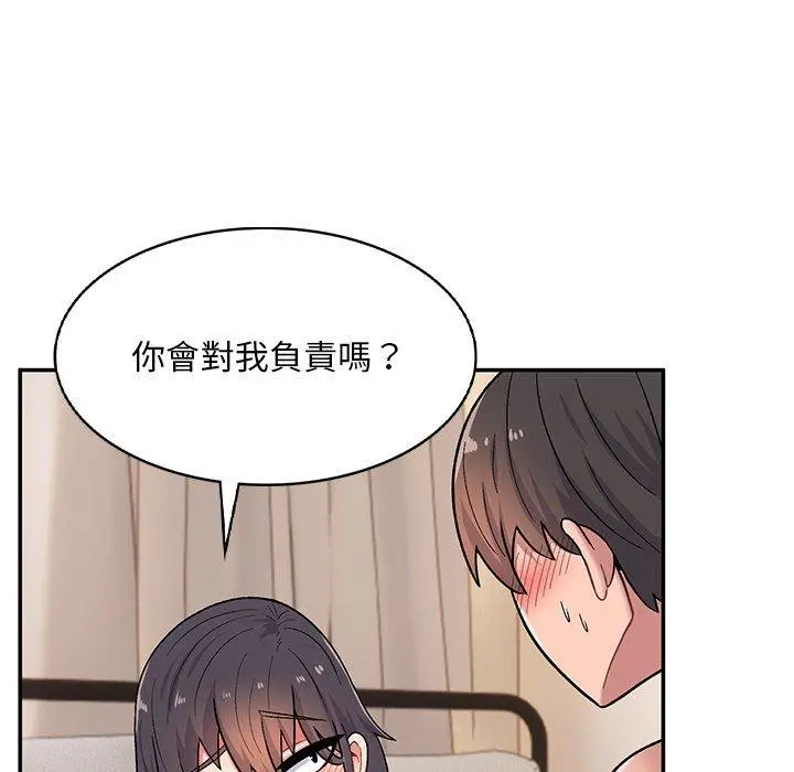 顽皮女孩敏儿 - 第13话 - page 66
