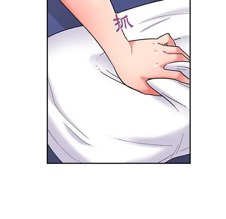 顽皮女孩敏儿 - 第13话 - page 71