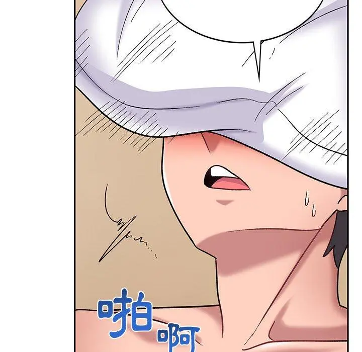 顽皮女孩敏儿 - 第13话 - page 80