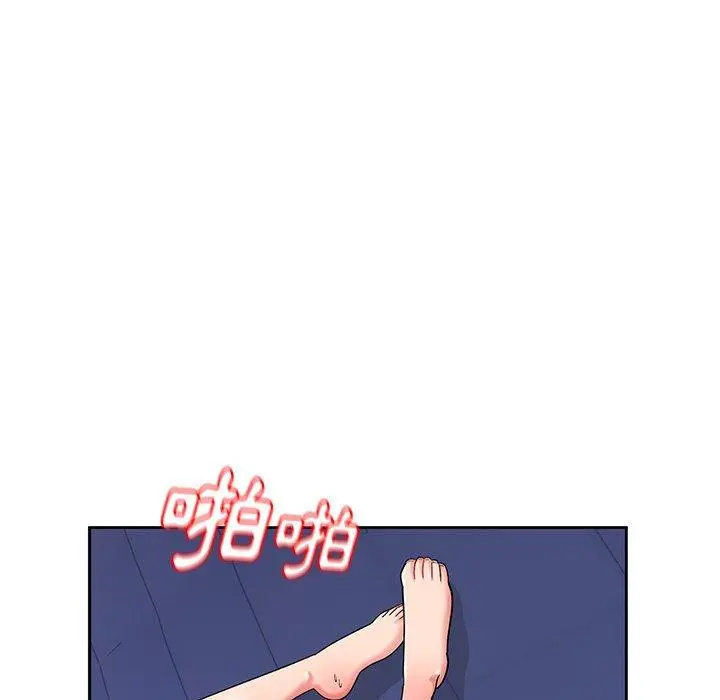 顽皮女孩敏儿 - 第13话 - page 104