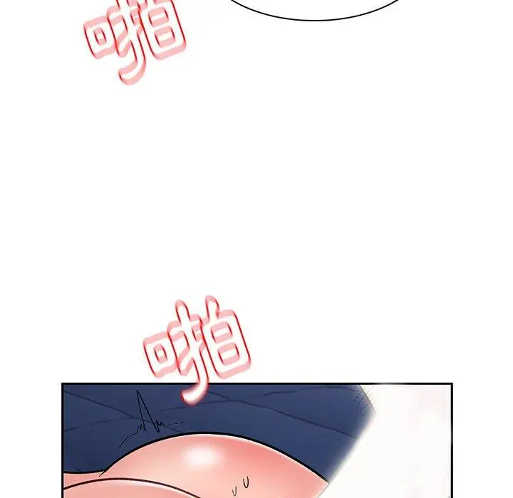 顽皮女孩敏儿 - 第13话 - page 116